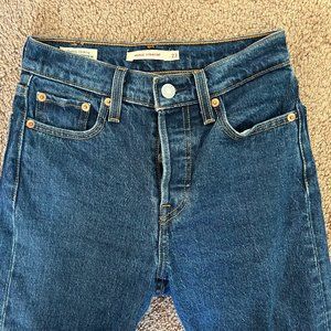 Levi's Wedgie High Rise, Ankle Straight Jeans (size 23 or 00)